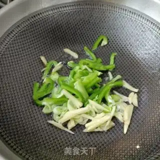 Make Mother-in-law makes pig blood step 6