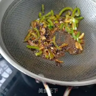 Make Mother-in-law makes pig blood step 9