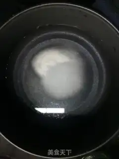 Make Flamingo, white, jelly step 0