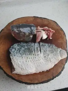 Make Spicy carp step 0