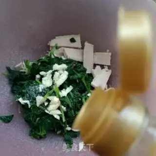 Make It