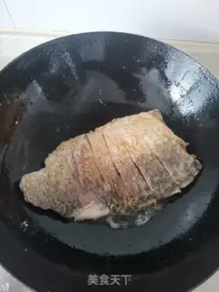Make Spicy carp step 2