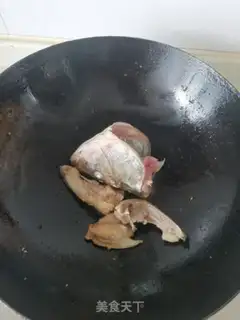 Make Spicy carp step 3