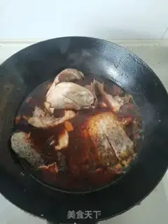 Make Spicy carp step 8