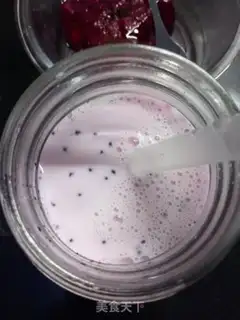 Make Flamingo step 6