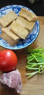 Make Tomato tofu step 0