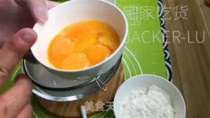 Make Yogurt early cake step 0