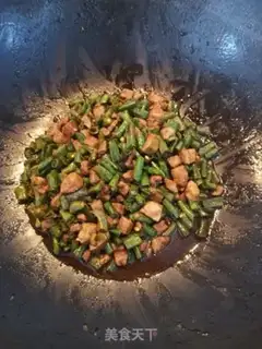 Make Soybeans step 2