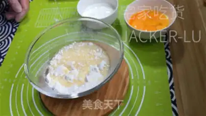 Make Yogurt early cake step 2