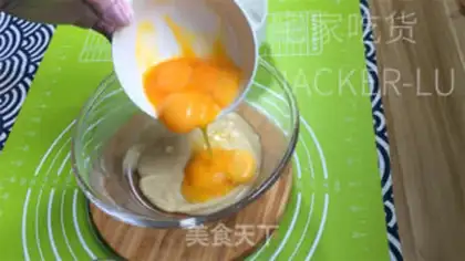 Make Yogurt early cake step 3