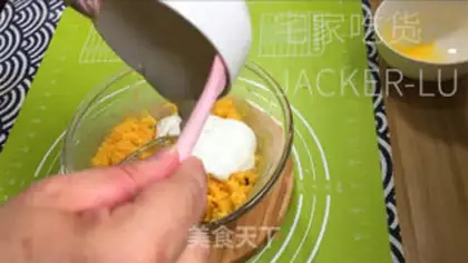 Make Yogurt early cake step 4