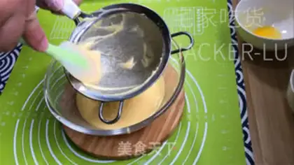 Make Yogurt early cake step 5