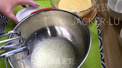 Make Yogurt early cake step 6