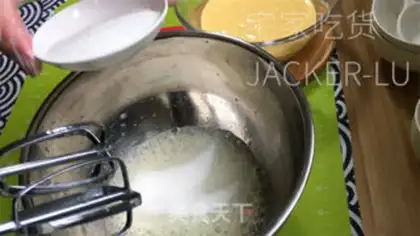 Make Yogurt early cake step 7