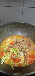 Make Tomato tofu step 8