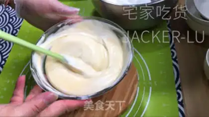 Make Yogurt early cake step 10