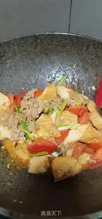 Make Tomato tofu step 9