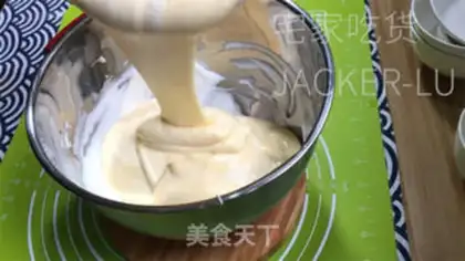 Make Yogurt early cake step 11