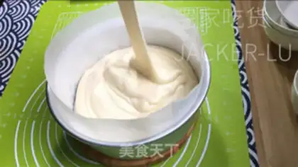 Make Yogurt early cake step 13