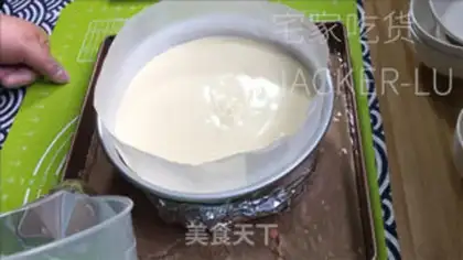 Make Yogurt early cake step 15