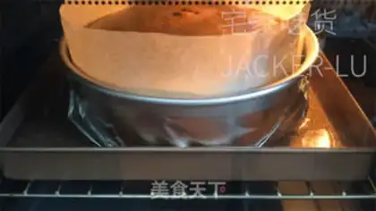 Make Yogurt early cake step 16