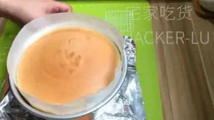 Make Yogurt early cake step 17
