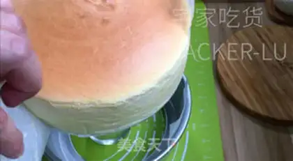 Make Yogurt early cake step 18