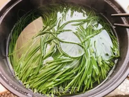 Make Cooled onions step 1