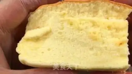 Make Yogurt early cake step 20