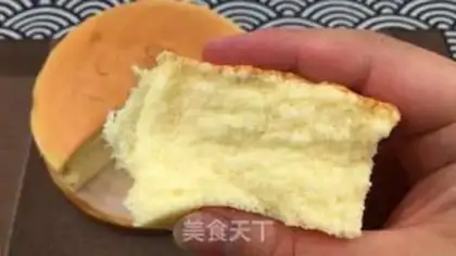 Make Yogurt early cake step 21