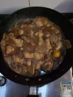Make Chestnut chicken wings step 5