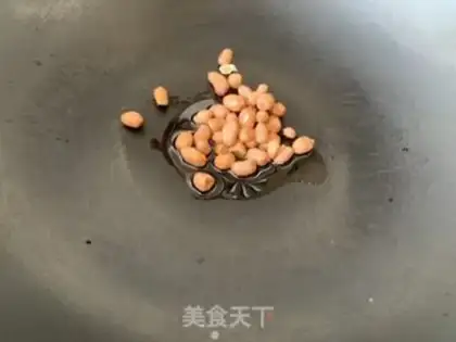 Make It