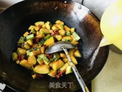 Make Dry pepper for pumpkin step 6