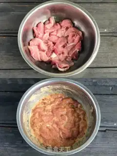 Make Spicy meat step 0