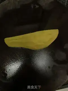 Make Pumpkin juice step 0