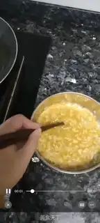 Make Bitter omelet step 1