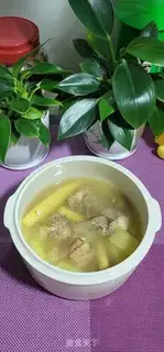 Make Blue papaya corn and pigbone soup step 7