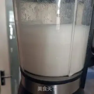 Make oatmeal soy step 5