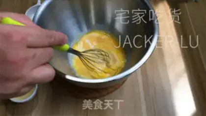 Make Coconut step 0