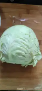 Make I