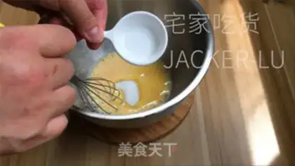 Make Coconut step 2