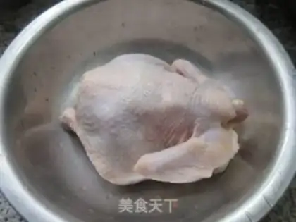 Make Air fryed chicken step 0