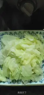 Make I