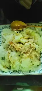 Make I