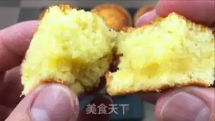 Make Coconut step 8