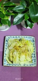 Make I