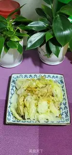 Make I