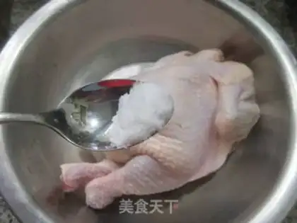 Make Air fryed chicken step 4