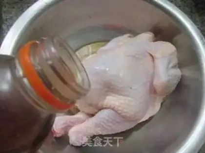 Make Air fryed chicken step 5