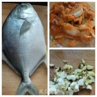 Make Spicy cabbage and gillfish step 0